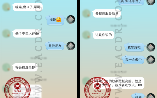 EA 职业评估 Engineers Australia (EA) Migration Skills Assessment Competency Demonstration Report (CDR)