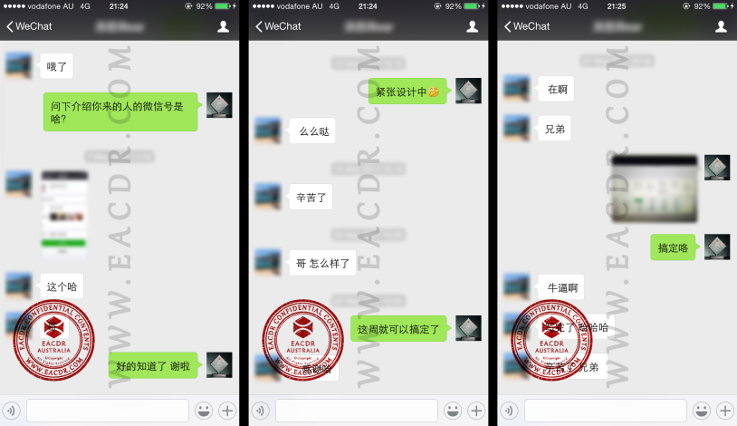 EA 职业评估 Engineers Australia (EA) Migration Skills Assessment Competency Demonstration Report (CDR)