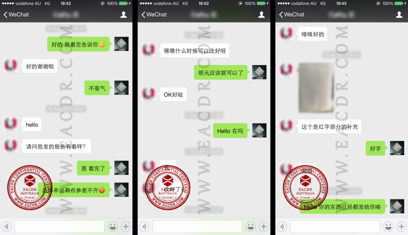 EA 职业评估 Engineers Australia (EA) Migration Skills Assessment Competency Demonstration Report (CDR)