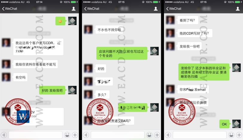 EA 职业评估 Engineers Australia (EA) Migration Skills Assessment Competency Demonstration Report (CDR)