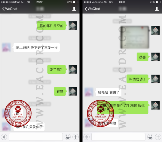 EA 职业评估 Engineers Australia (EA) Migration Skills Assessment Competency Demonstration Report (CDR)