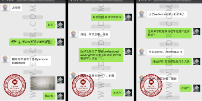 EA 职业评估 Engineers Australia (EA) Migration Skills Assessment Competency Demonstration Report (CDR)