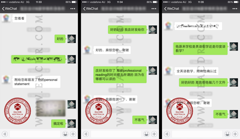 EA 职业评估 Engineers Australia (EA) Migration Skills Assessment Competency Demonstration Report (CDR)