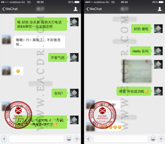 EA 职业评估 Engineers Australia (EA) Migration Skills Assessment Competency Demonstration Report (CDR)