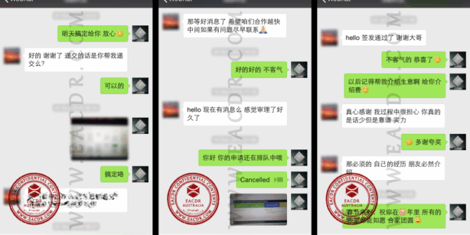 EA 职业评估 Engineers Australia (EA) Migration Skills Assessment Competency Demonstration Report (CDR)