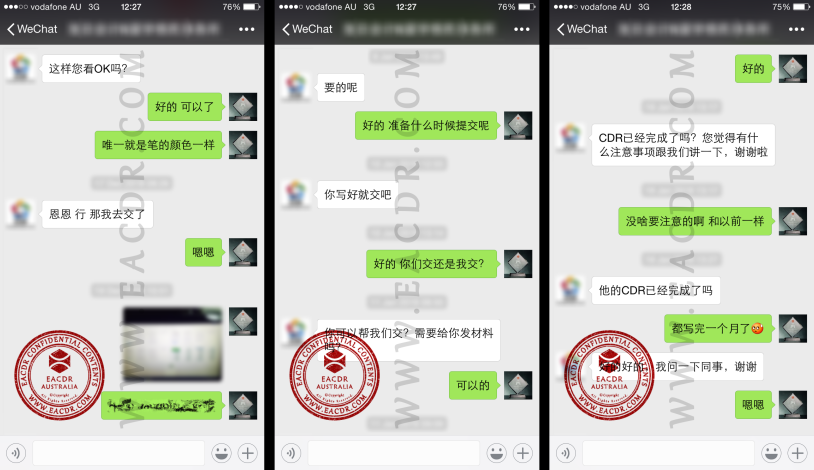 EA 职业评估 Engineers Australia (EA) Migration Skills Assessment Competency Demonstration Report (CDR)