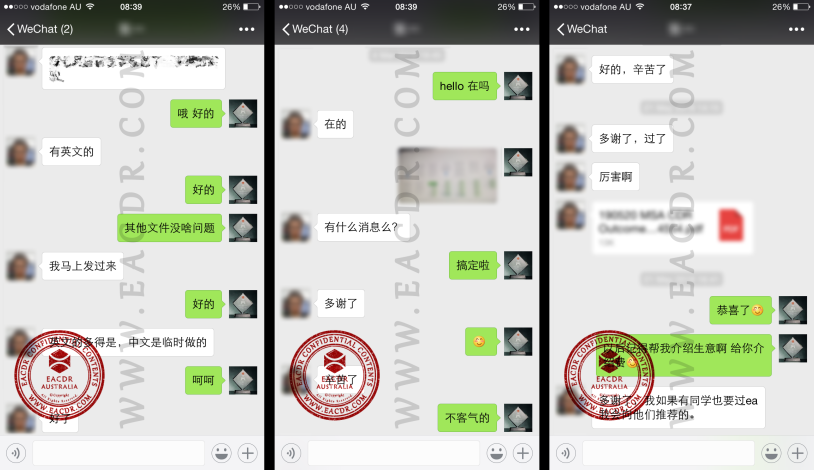 EA 职业评估 Engineers Australia (EA) Migration Skills Assessment Competency Demonstration Report (CDR)