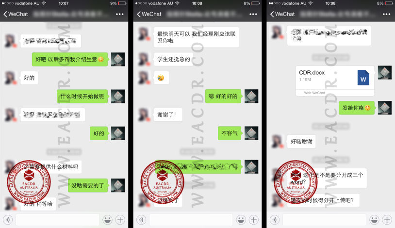 EA 职业评估 Engineers Australia (EA) Migration Skills Assessment Competency Demonstration Report (CDR)