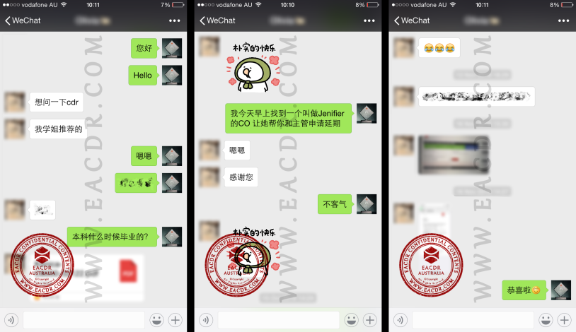 EA 职业评估 Engineers Australia (EA) Migration Skills Assessment Competency Demonstration Report (CDR)