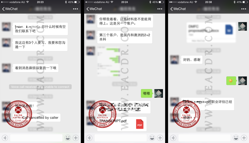 EA 职业评估 Engineers Australia (EA) Migration Skills Assessment Competency Demonstration Report (CDR)