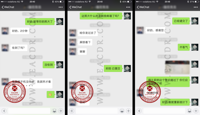EA 职业评估 Engineers Australia (EA) Migration Skills Assessment Competency Demonstration Report (CDR)