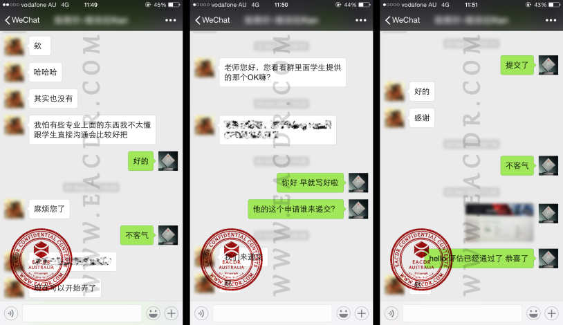 EA 职业评估 Engineers Australia (EA) Migration Skills Assessment Competency Demonstration Report (CDR)