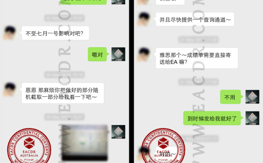 EA 职业评估 Engineers Australia (EA) Migration Skills Assessment Competency Demonstration Report (CDR)