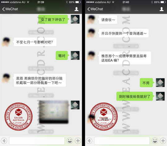 EA 职业评估 Engineers Australia (EA) Migration Skills Assessment Competency Demonstration Report (CDR)