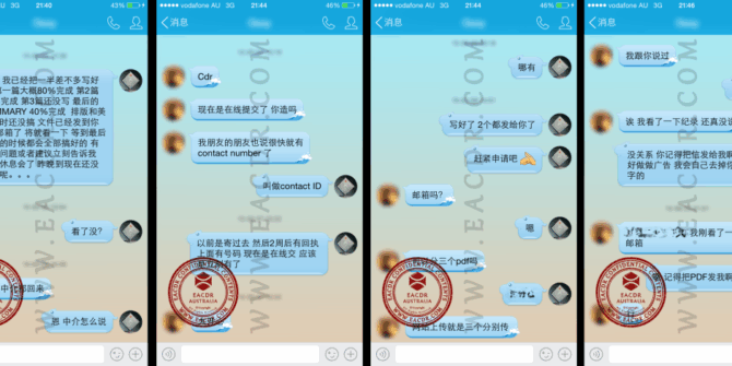 EA 职业评估 Engineers Australia (EA) Migration Skills Assessment Competency Demonstration Report (CDR)