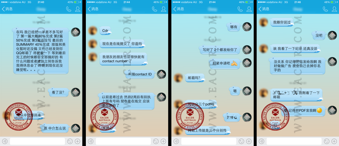 EA 职业评估 Engineers Australia (EA) Migration Skills Assessment Competency Demonstration Report (CDR)