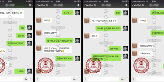 EA 职业评估 Engineers Australia (EA) Migration Skills Assessment Competency Demonstration Report (CDR)