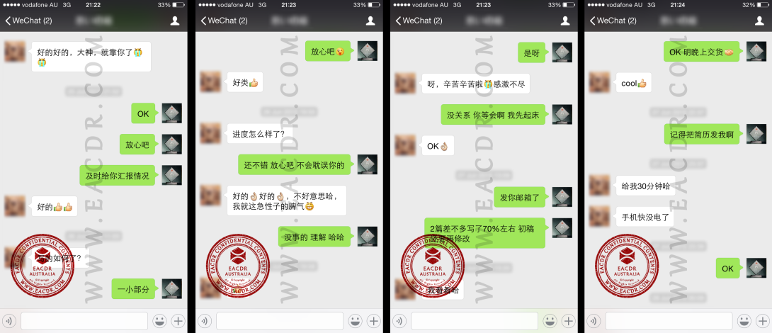 EA 职业评估 Engineers Australia (EA) Migration Skills Assessment Competency Demonstration Report (CDR)