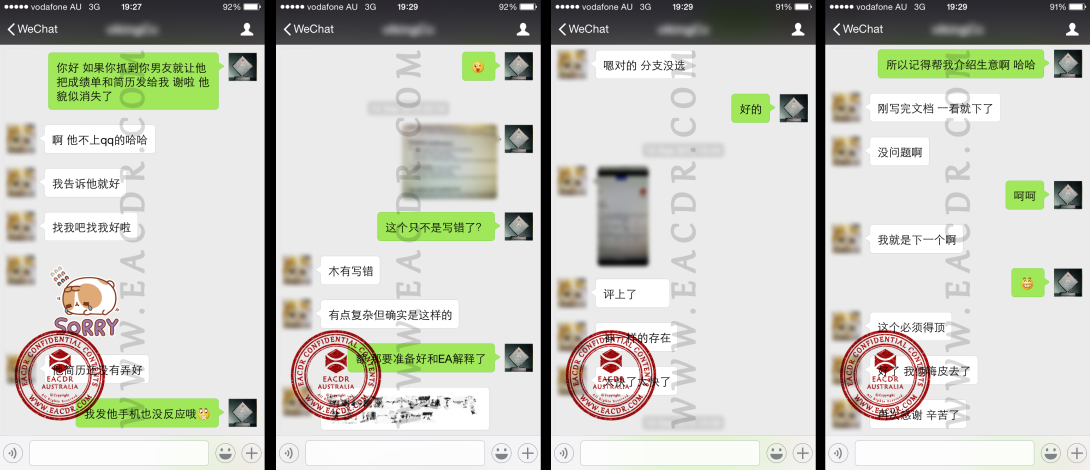 EA 职业评估 Engineers Australia (EA) Migration Skills Assessment Competency Demonstration Report (CDR)