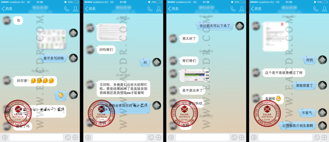 EA 职业评估 Engineers Australia (EA) Migration Skills Assessment Competency Demonstration Report (CDR)
