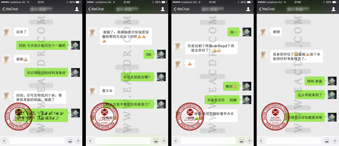 EA 职业评估 Engineers Australia (EA) Migration Skills Assessment Competency Demonstration Report (CDR)