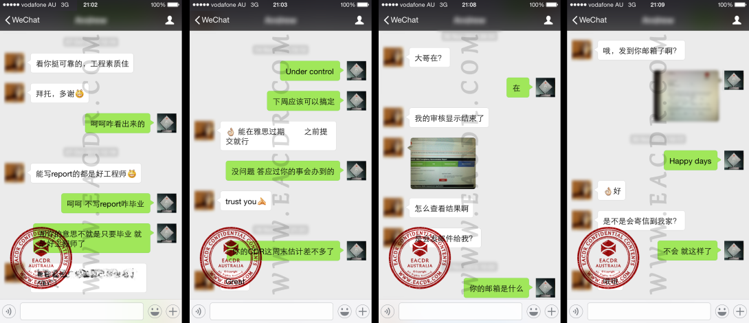 EA 职业评估 Engineers Australia (EA) Migration Skills Assessment Competency Demonstration Report (CDR)
