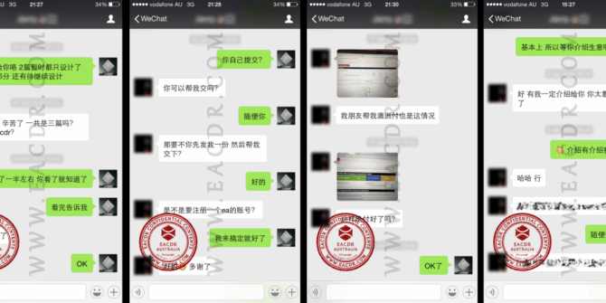 EA 职业评估 Engineers Australia (EA) Migration Skills Assessment Competency Demonstration Report (CDR)