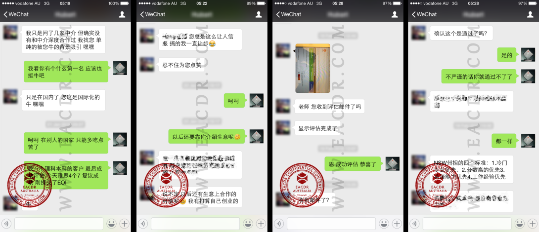 EA 职业评估 Engineers Australia (EA) Migration Skills Assessment Competency Demonstration Report (CDR)