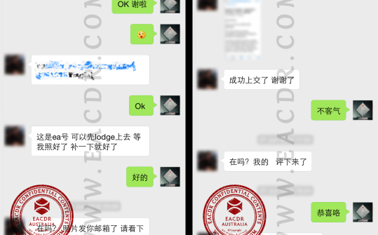 EA 职业评估 Engineers Australia (EA) Migration Skills Assessment Competency Demonstration Report (CDR)