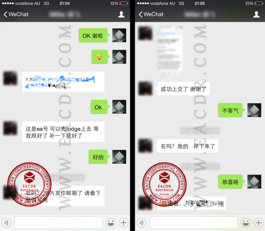 EA 职业评估 Engineers Australia (EA) Migration Skills Assessment Competency Demonstration Report (CDR)