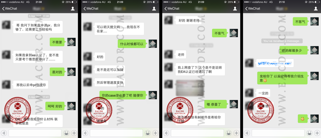 EA 职业评估 Engineers Australia (EA) Migration Skills Assessment Competency Demonstration Report (CDR)