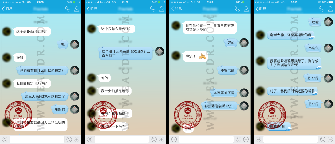EA 职业评估 Engineers Australia (EA) Migration Skills Assessment Competency Demonstration Report (CDR)