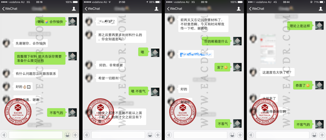 EA 职业评估 Engineers Australia (EA) Migration Skills Assessment Competency Demonstration Report (CDR)