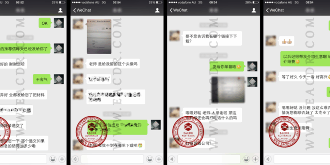 EA 职业评估 Engineers Australia (EA) Migration Skills Assessment Competency Demonstration Report (CDR)
