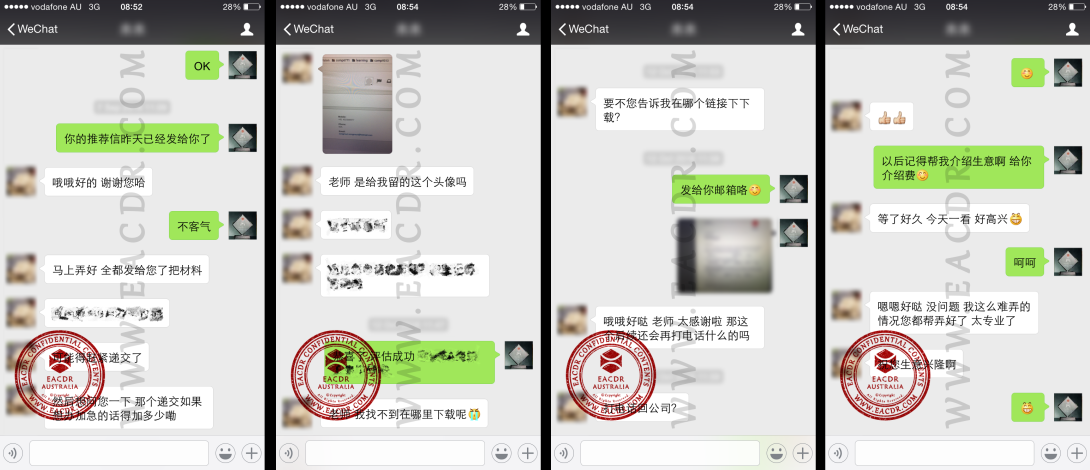 EA 职业评估 Engineers Australia (EA) Migration Skills Assessment Competency Demonstration Report (CDR)