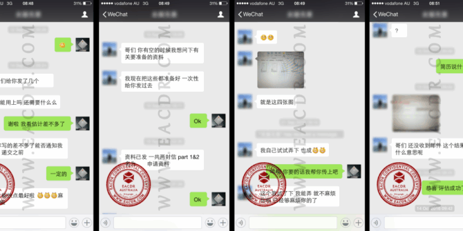 EA 职业评估 Engineers Australia (EA) Migration Skills Assessment Competency Demonstration Report (CDR)