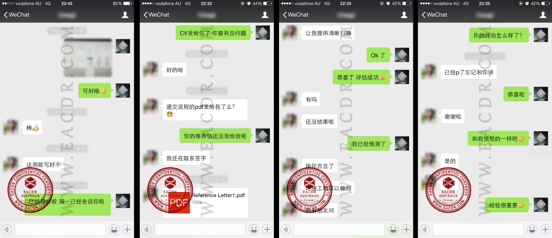 EA 职业评估 Engineers Australia (EA) Migration Skills Assessment Competency Demonstration Report (CDR)