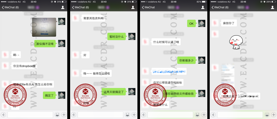 EA 职业评估 Engineers Australia (EA) Migration Skills Assessment Competency Demonstration Report (CDR)