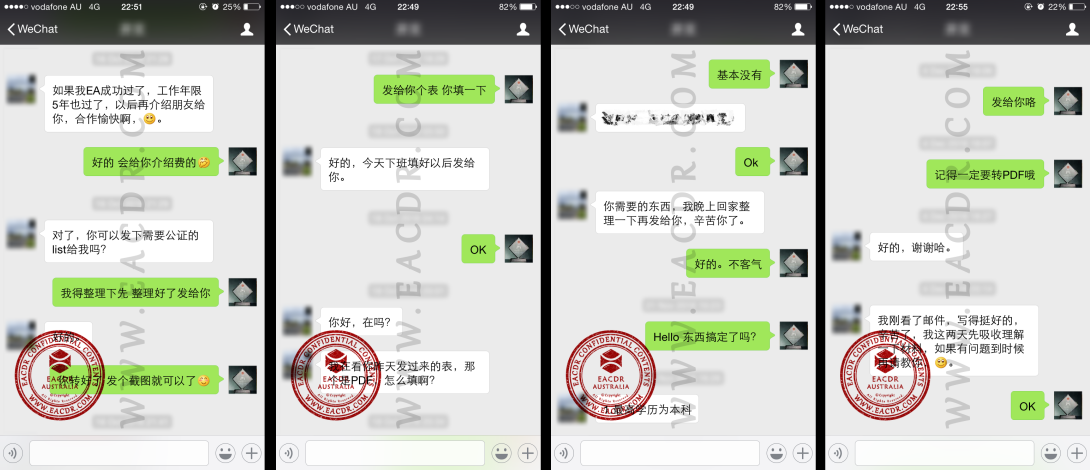 EA 职业评估 Engineers Australia (EA) Migration Skills Assessment Competency Demonstration Report (CDR)