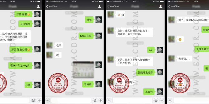 EA 职业评估 Engineers Australia (EA) Migration Skills Assessment Competency Demonstration Report (CDR)