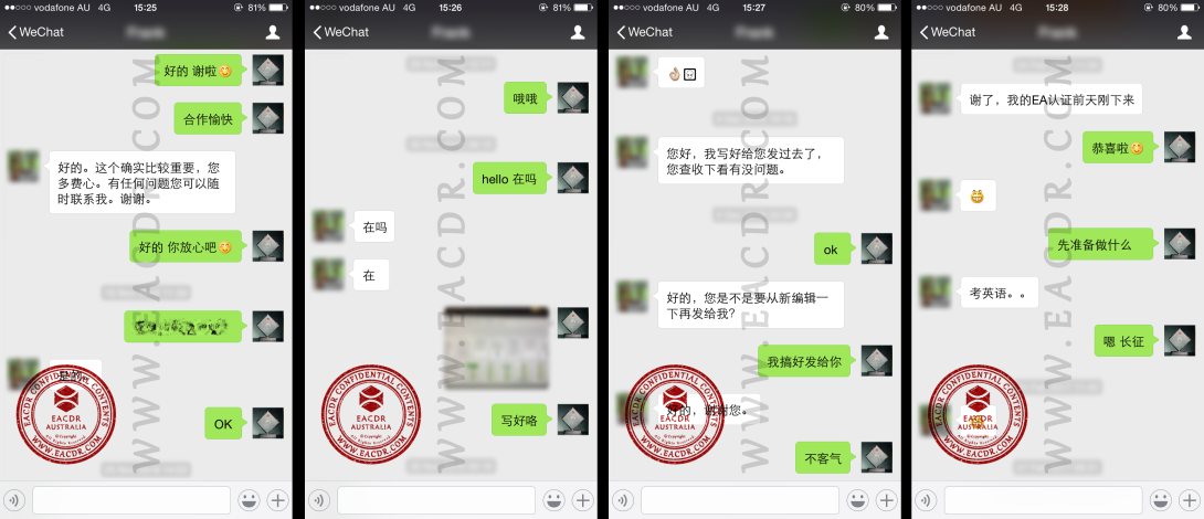 EA 职业评估 Engineers Australia (EA) Migration Skills Assessment Competency Demonstration Report (CDR)