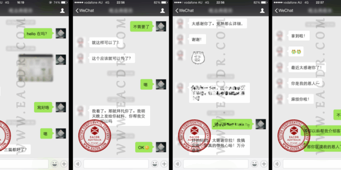 EA 职业评估 Engineers Australia (EA) Migration Skills Assessment Competency Demonstration Report (CDR)