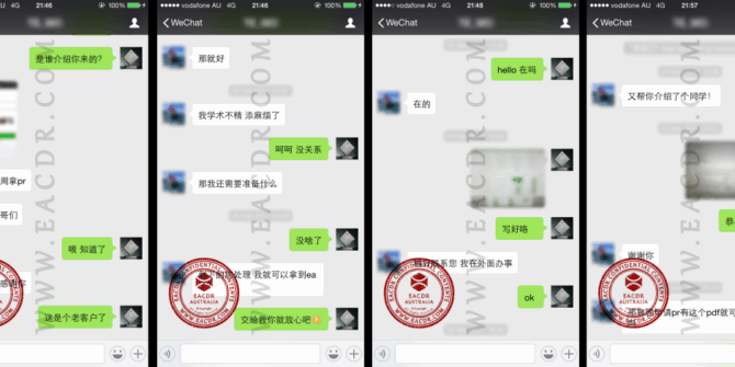 EA 职业评估 Engineers Australia (EA) Migration Skills Assessment Competency Demonstration Report (CDR)