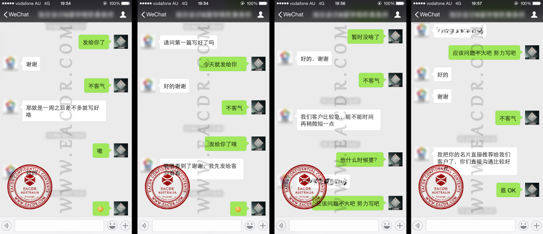 EA 职业评估 Engineers Australia (EA) Migration Skills Assessment Competency Demonstration Report (CDR)