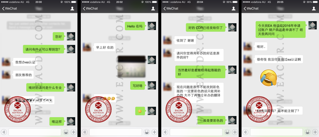 EA 职业评估 Engineers Australia (EA) Migration Skills Assessment Competency Demonstration Report (CDR)