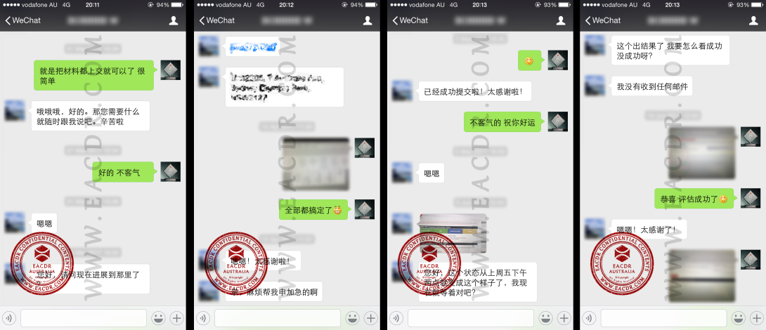 EA 职业评估 Engineers Australia (EA) Migration Skills Assessment Competency Demonstration Report (CDR)
