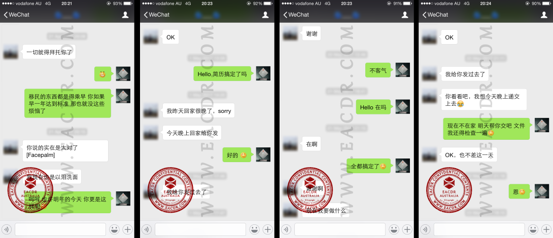 EA 职业评估 Engineers Australia (EA) Migration Skills Assessment Competency Demonstration Report (CDR)