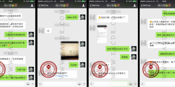 EA 职业评估 Engineers Australia (EA) Migration Skills Assessment Competency Demonstration Report (CDR)