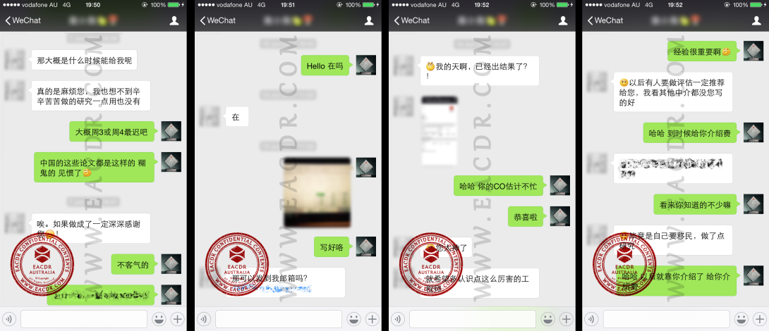 EA 职业评估 Engineers Australia (EA) Migration Skills Assessment Competency Demonstration Report (CDR)