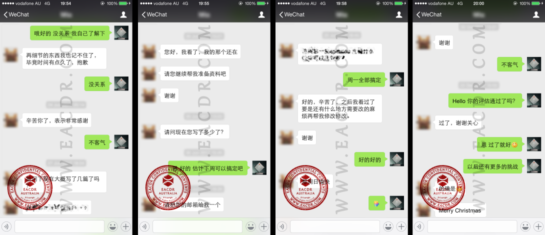 EA 职业评估 Engineers Australia (EA) Migration Skills Assessment Competency Demonstration Report (CDR)